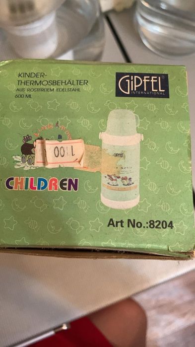 Продаётся термос