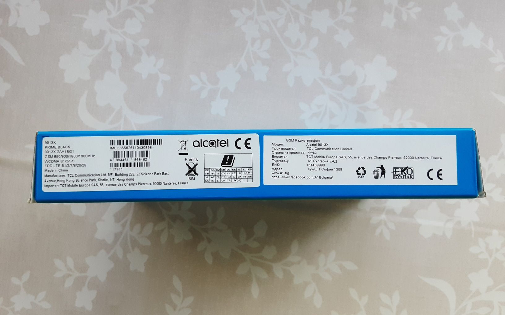 Таблет Alcatel 1T7 4g