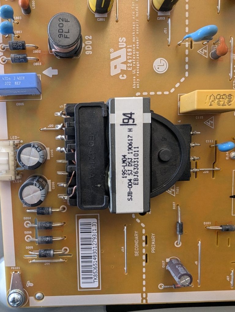 LG 55UM7450PLA със счупен екран