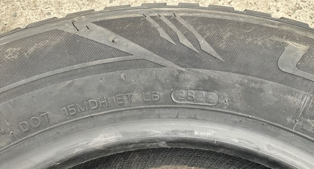 4бр 195/65/15 чисто нови 22дот