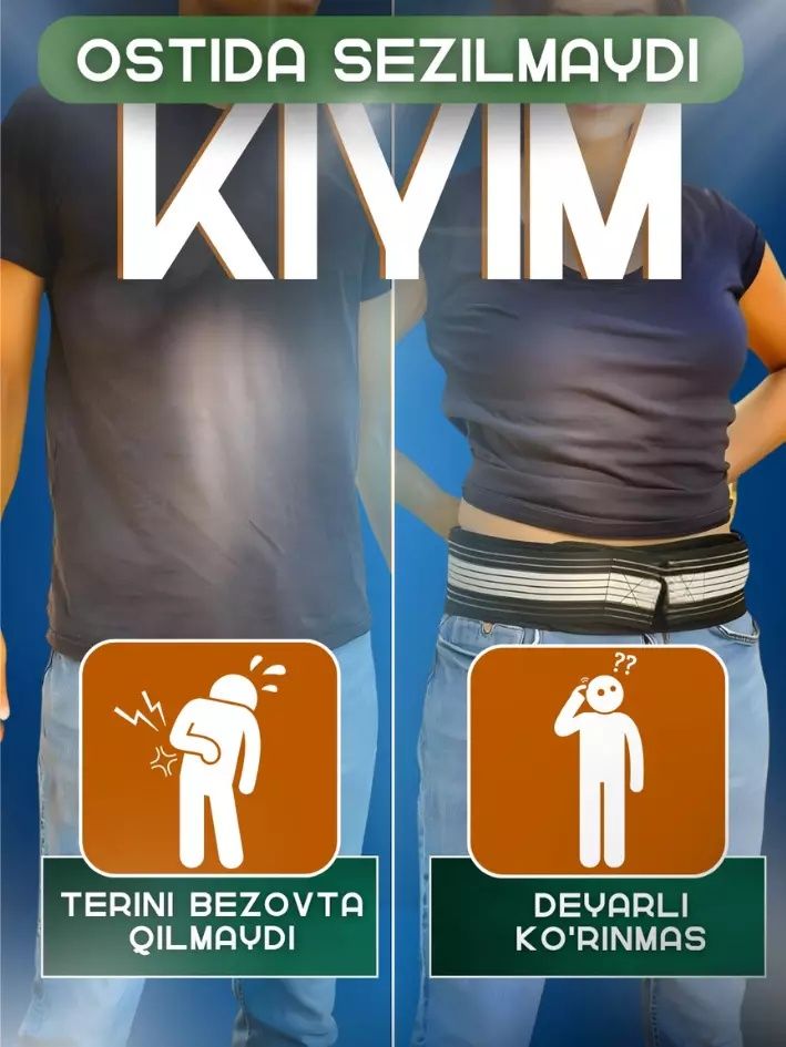 Bil ogʻrigʻi uchun kamar