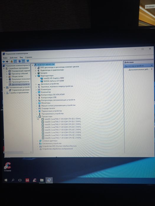 Ноутбук lenovo i7 хороший состоян