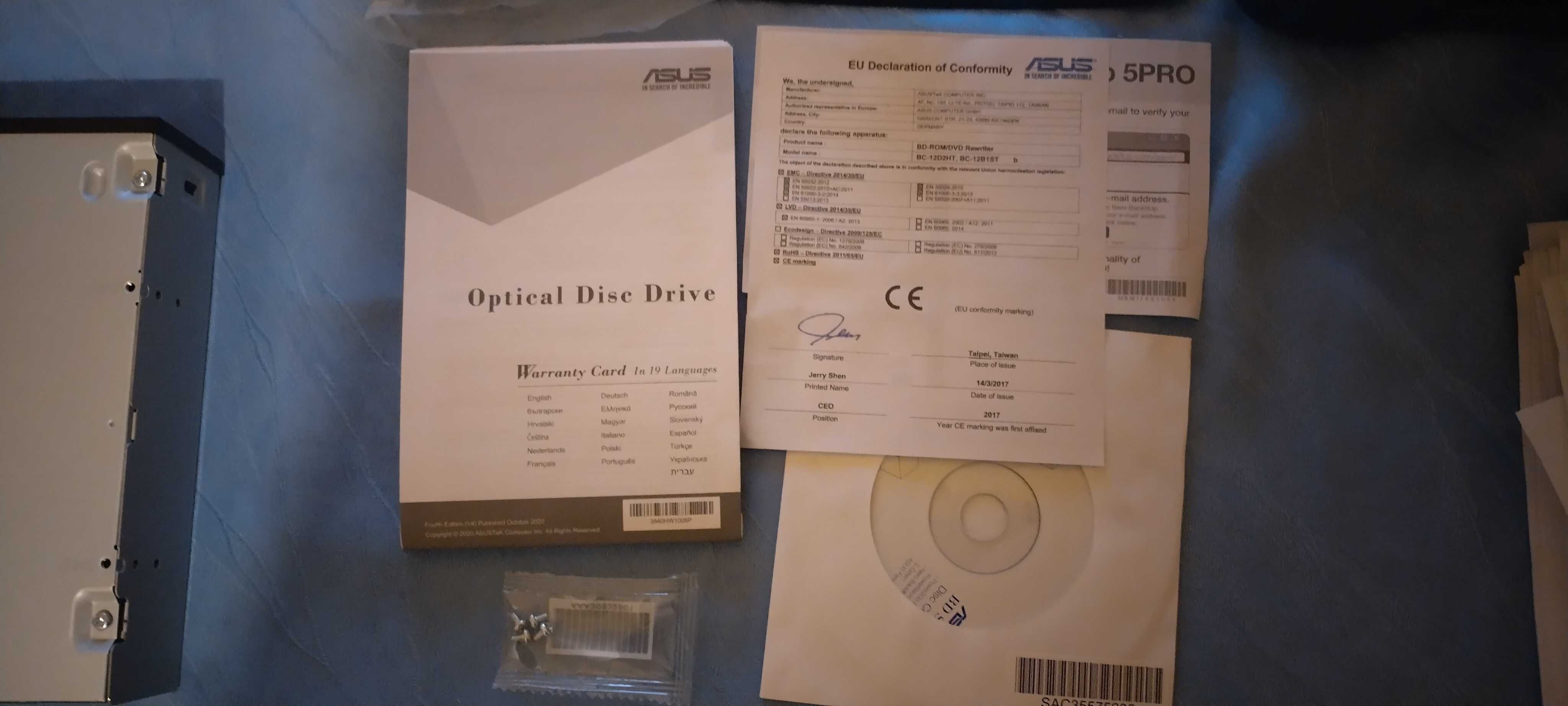 Blu-ray combo дисков четец и записвачка ASUS BC-12D2HT