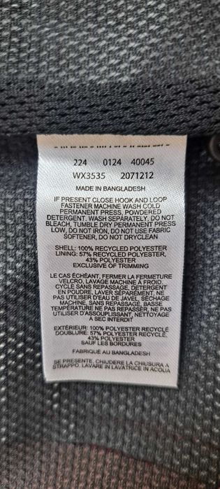 Columbia Inner Limits 3