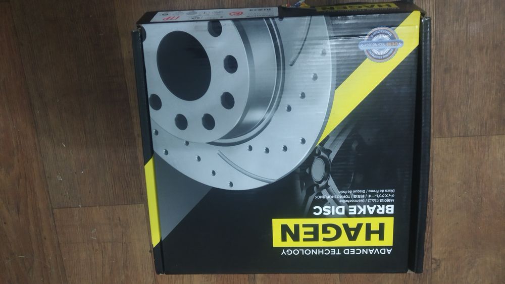 Продам диски тормозные отдам недорого