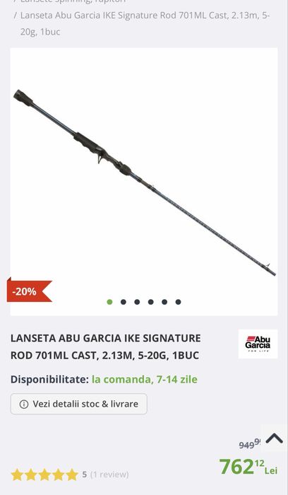 Lanseta Abu Garcia Ike Signature