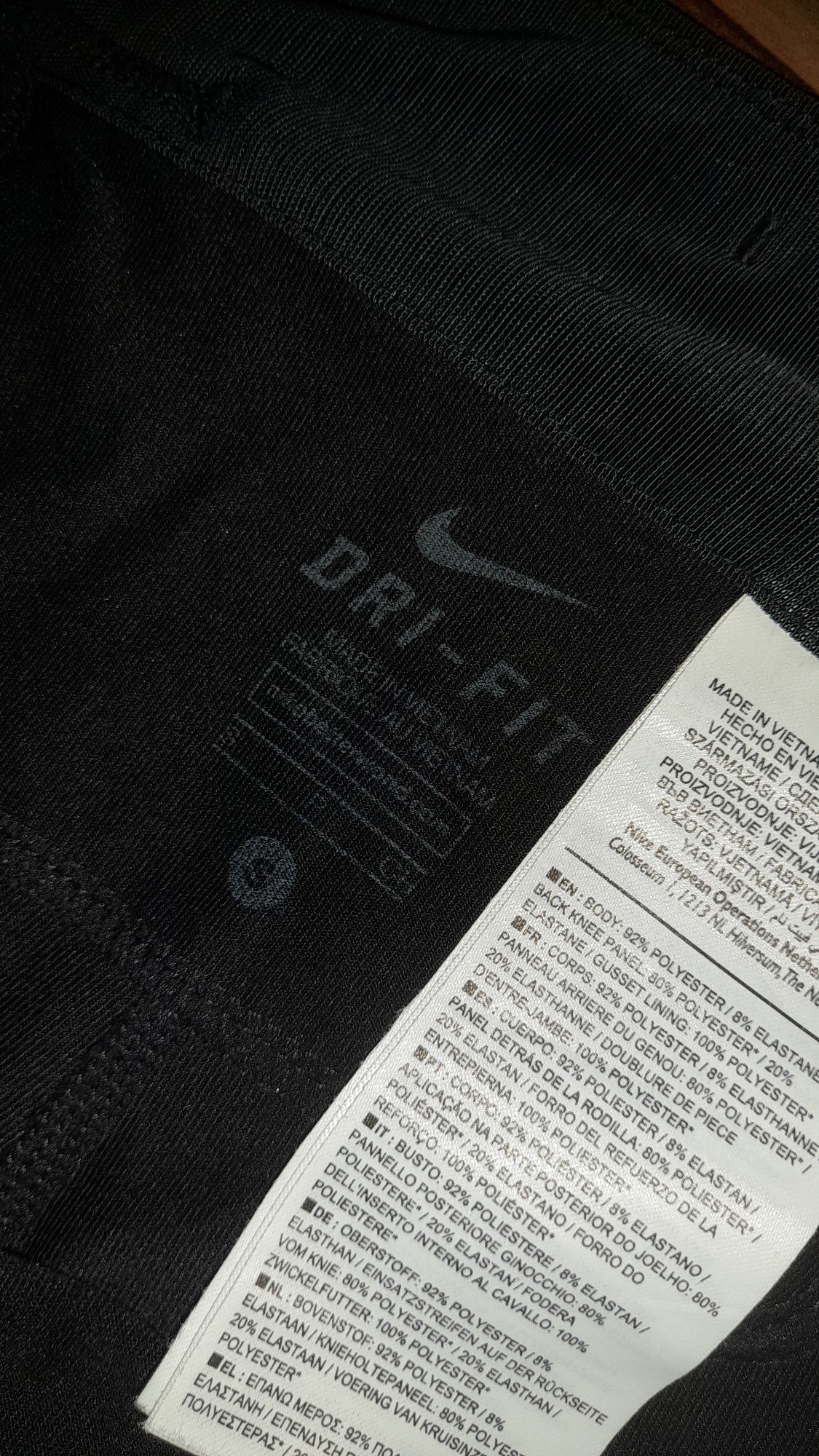 (S) NIKE оригинални къси панталонки,клин,тениска