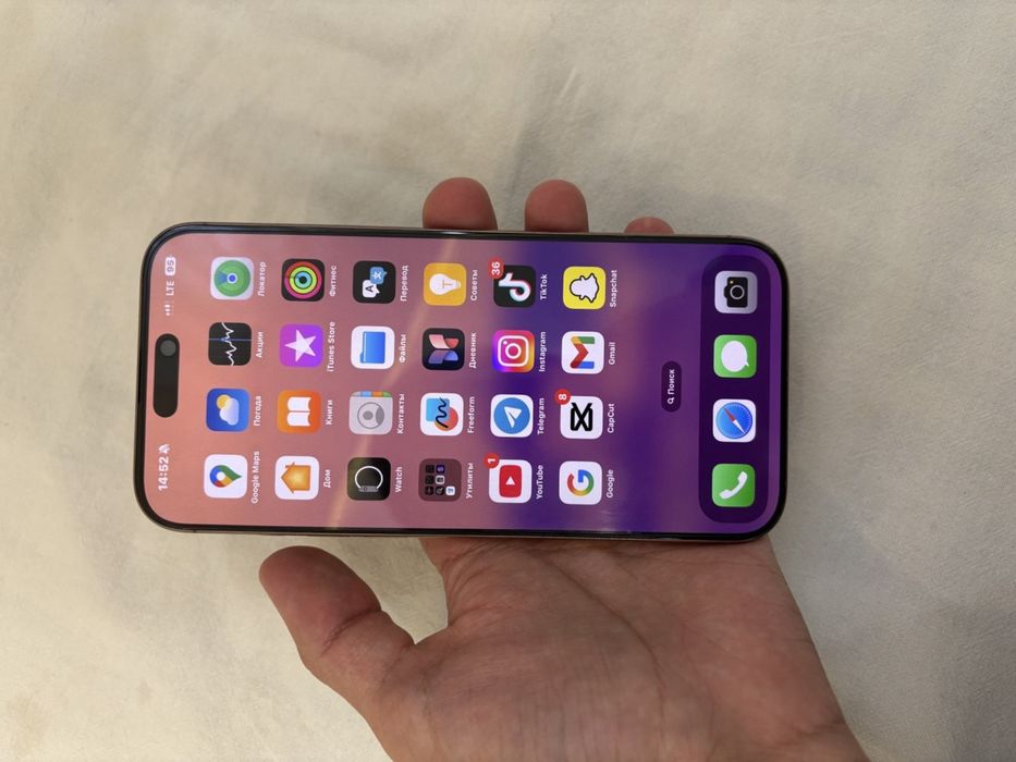 Iphone 16pro Max