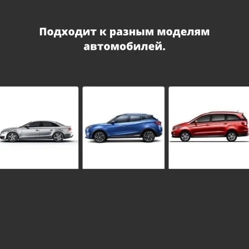 Автомобильный матрас автоматрас матрас в автомобиль матрас надувной