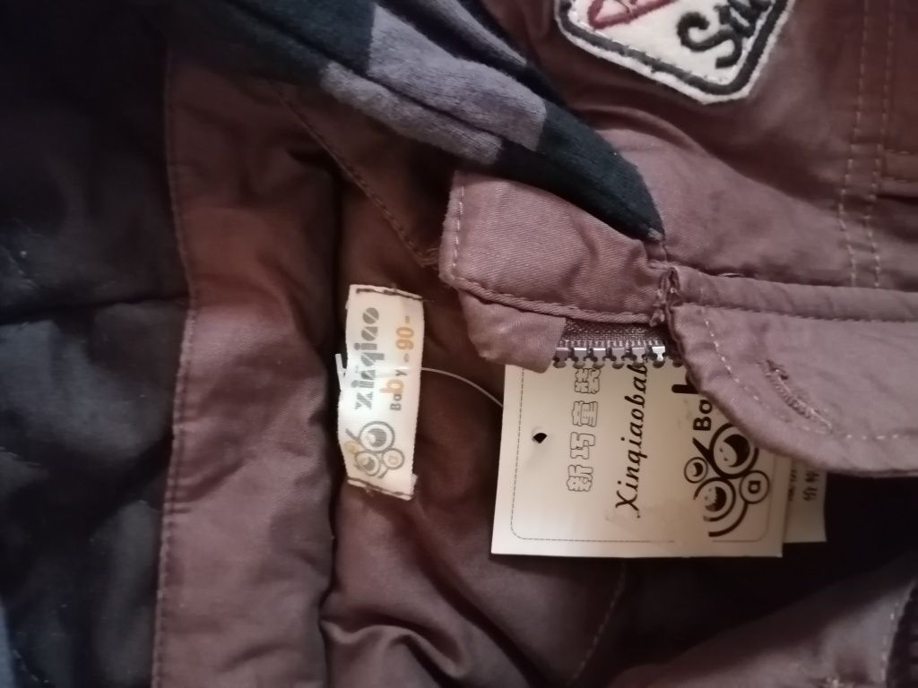 Детско яке 92,98,104