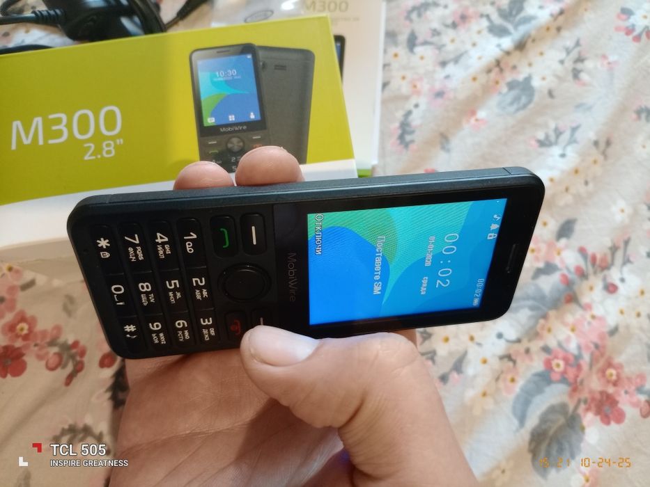 Gsm M300 MobiWire
