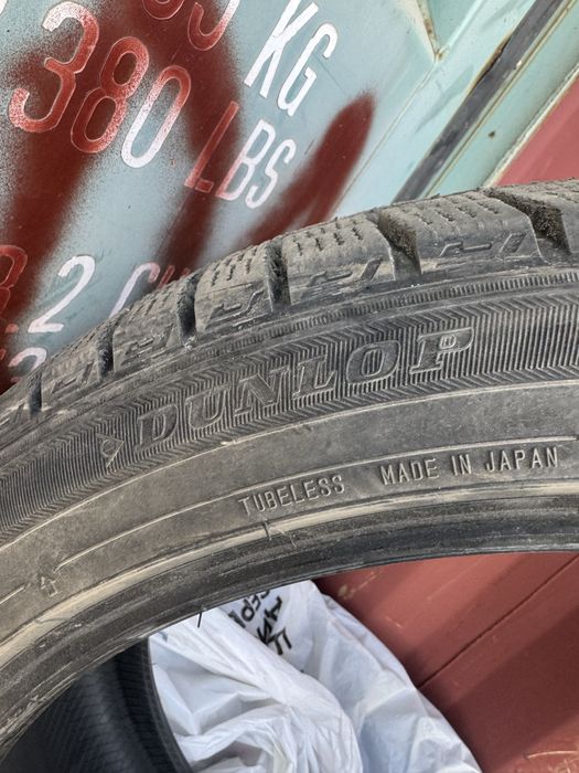 Комплект шин Dunlop