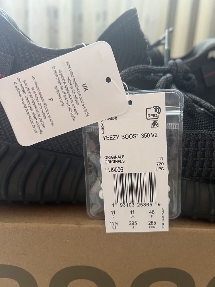 Yeezy boost 350 v2