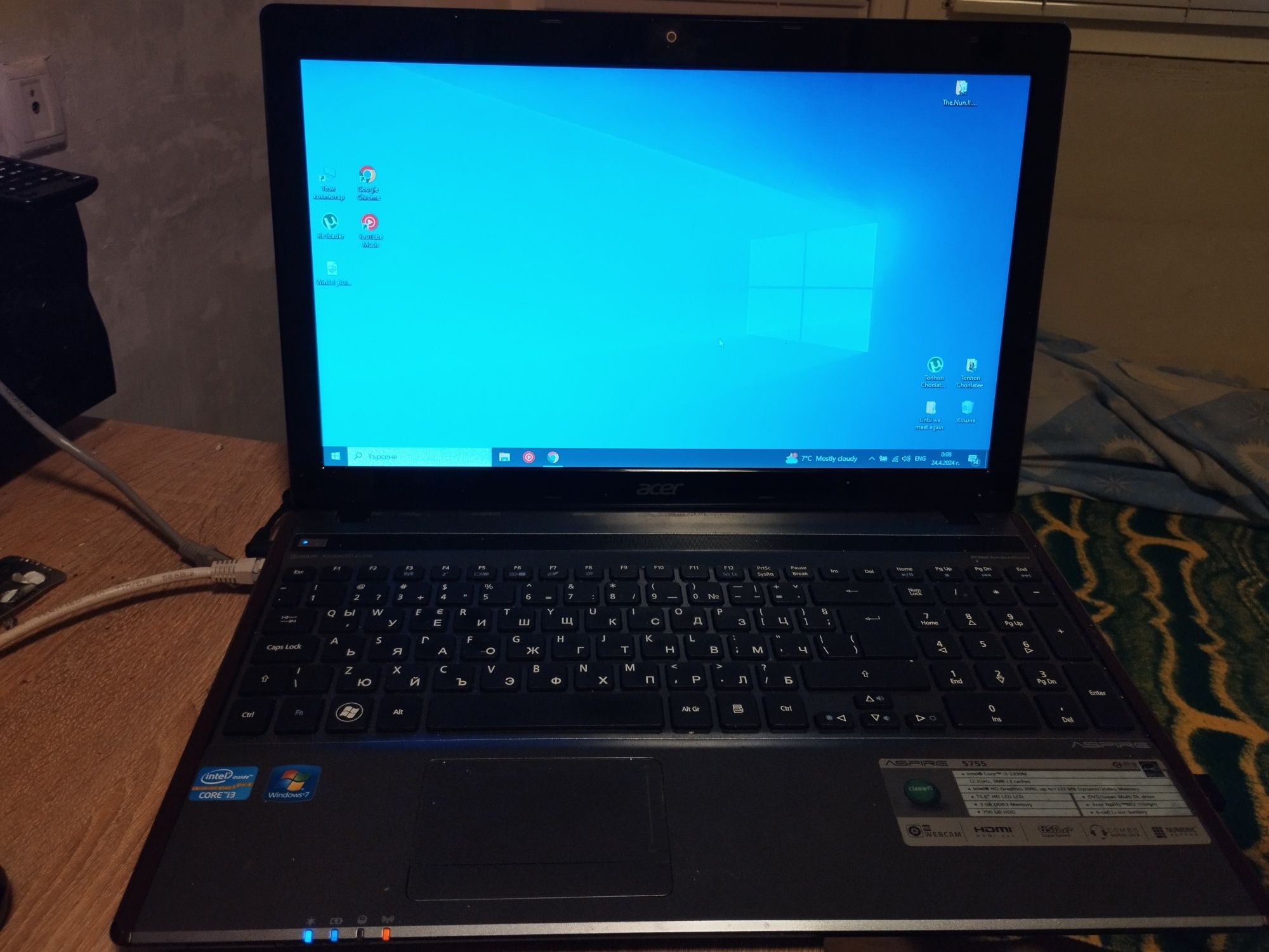 Продавам лаптоп acer aspire 5755