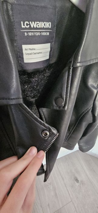 Детско кожено яке
