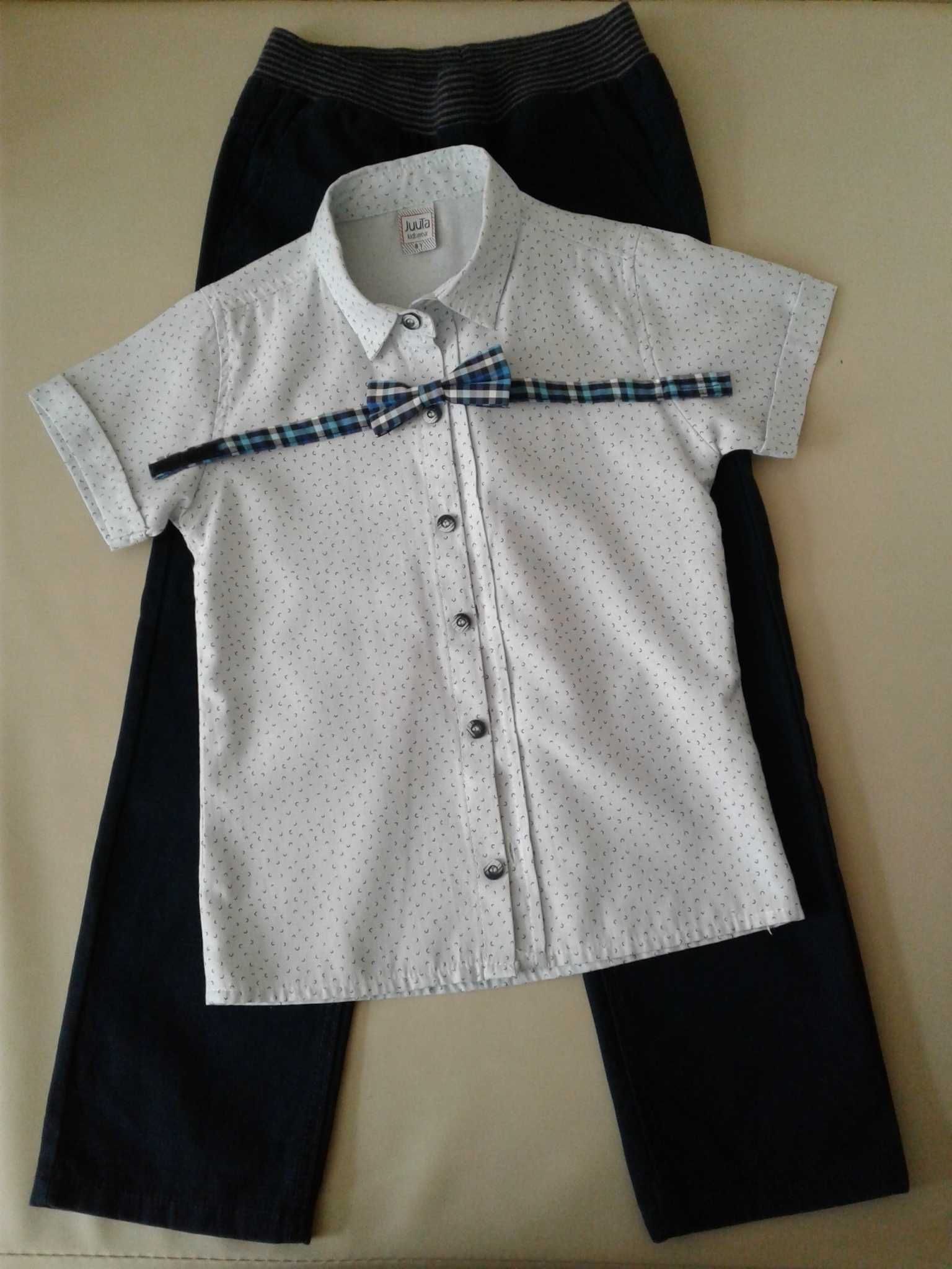 Комплект для мальчика 6-7 лет (брюки/рубашка/бабочка)