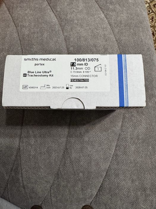 Трахеостомы Portex без манжетки ,размеры 7.5 и 8.0