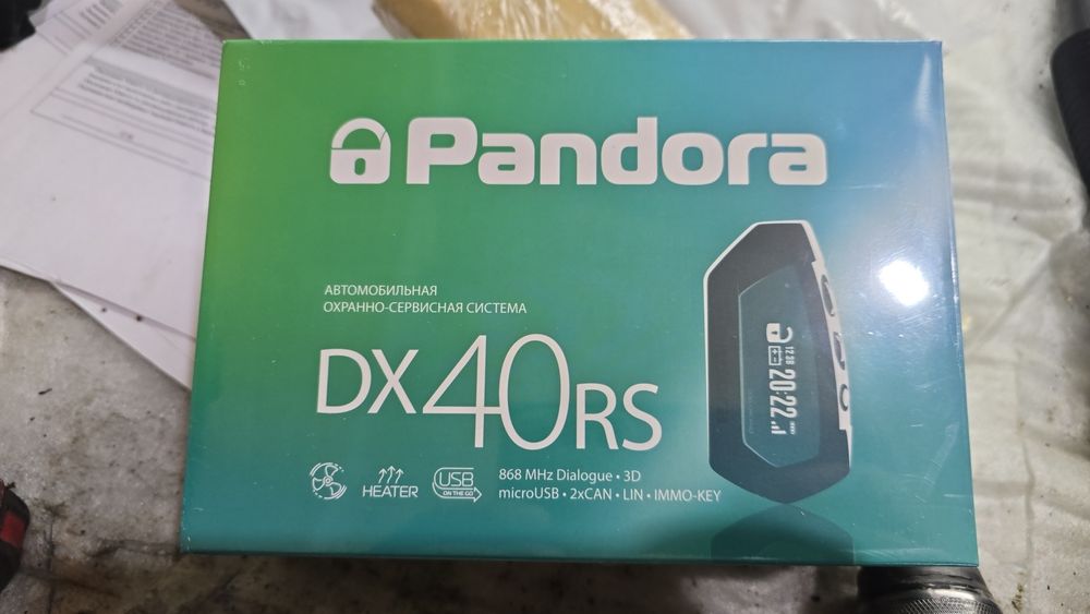 Pandora DX 40 RS
