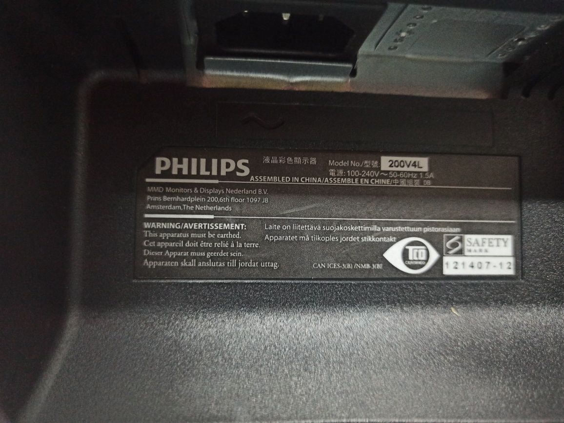 Монитор Philips 19,5