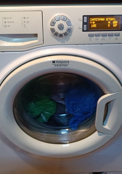 Продавам пералня Ariston