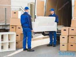 грузчик хизмати Бухоро бўйлаб