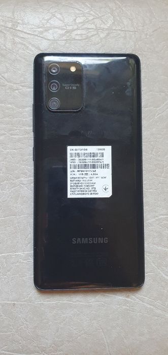 Samsung Galaxy s10 lite