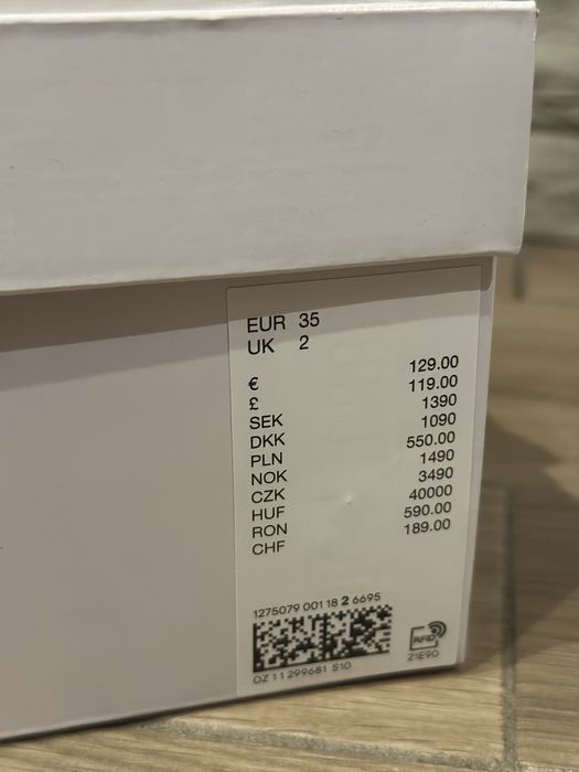 Обувки естествена кожа HM