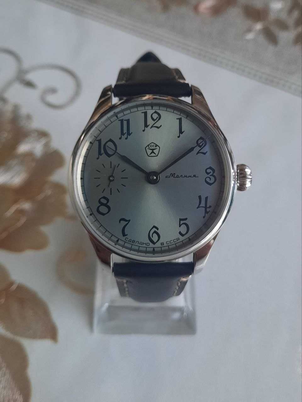 Молния-марьяж ЧК-6 1951г. вып.