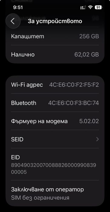 iPhone 13 pro Graphite 256GB