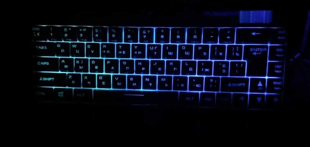 Игровая клавиатура с подсветкой