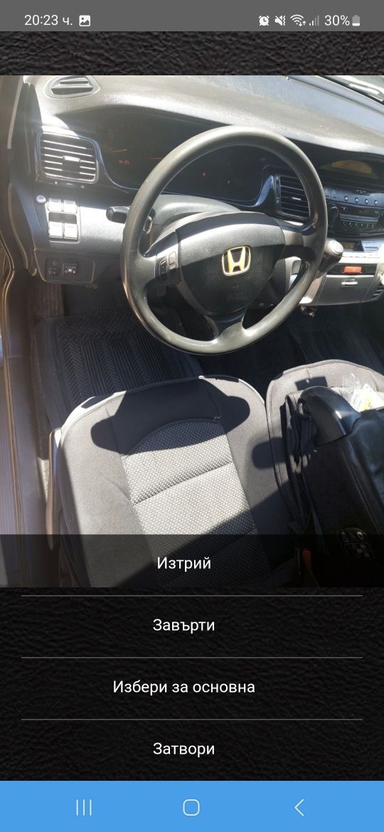 Honda frv 1.7 бензин с газ