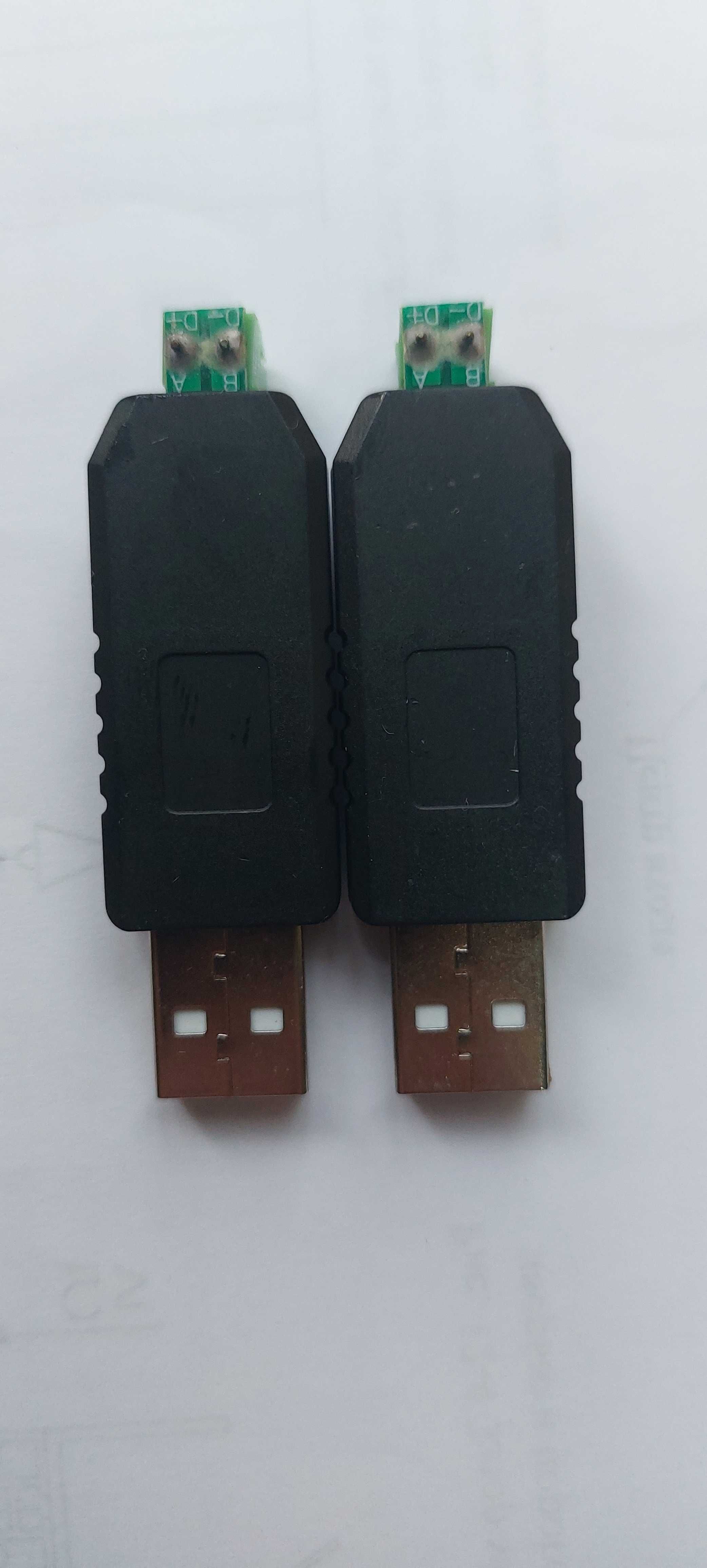 Продаются преобразователи USB-RS485