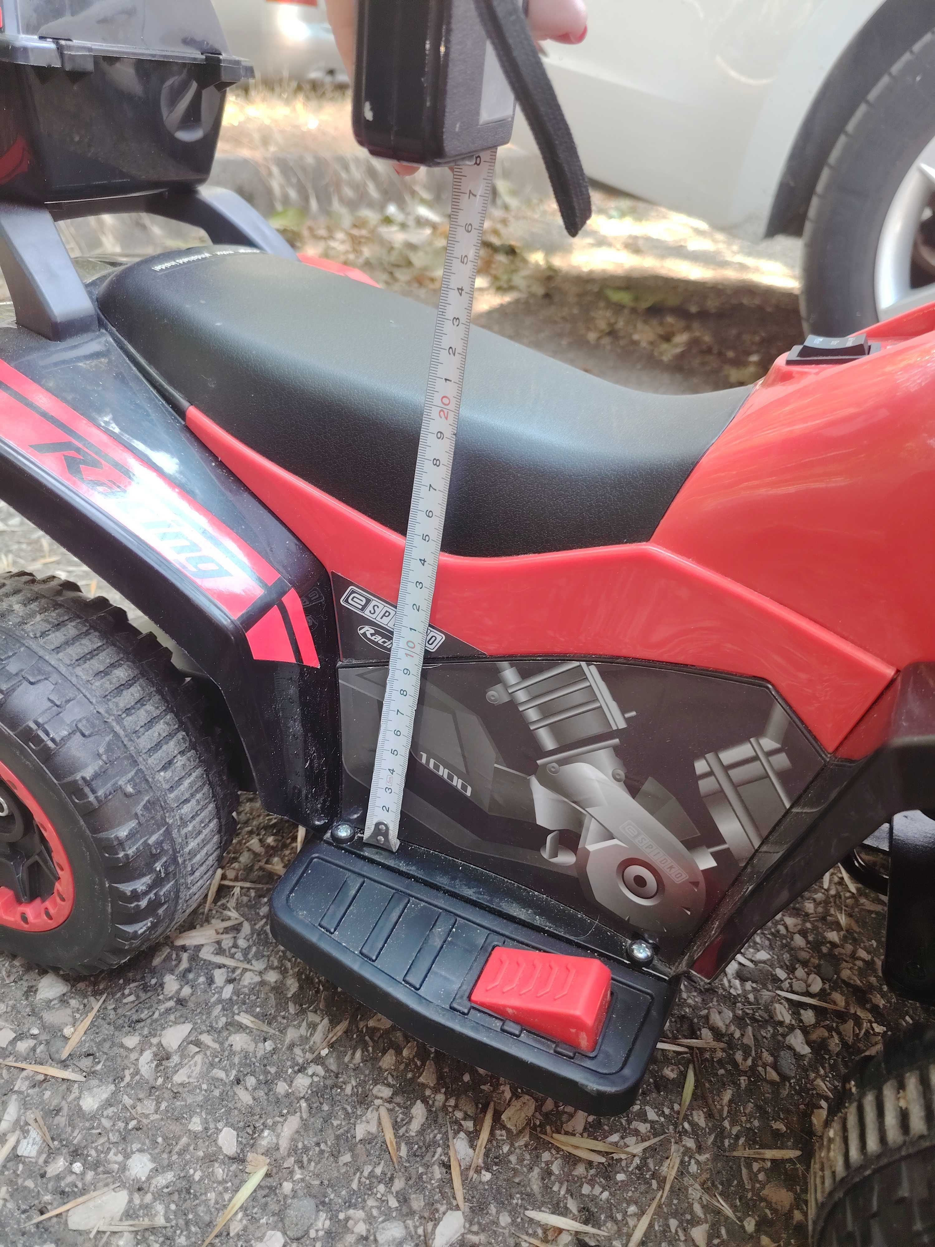 Акумулаторно ATV