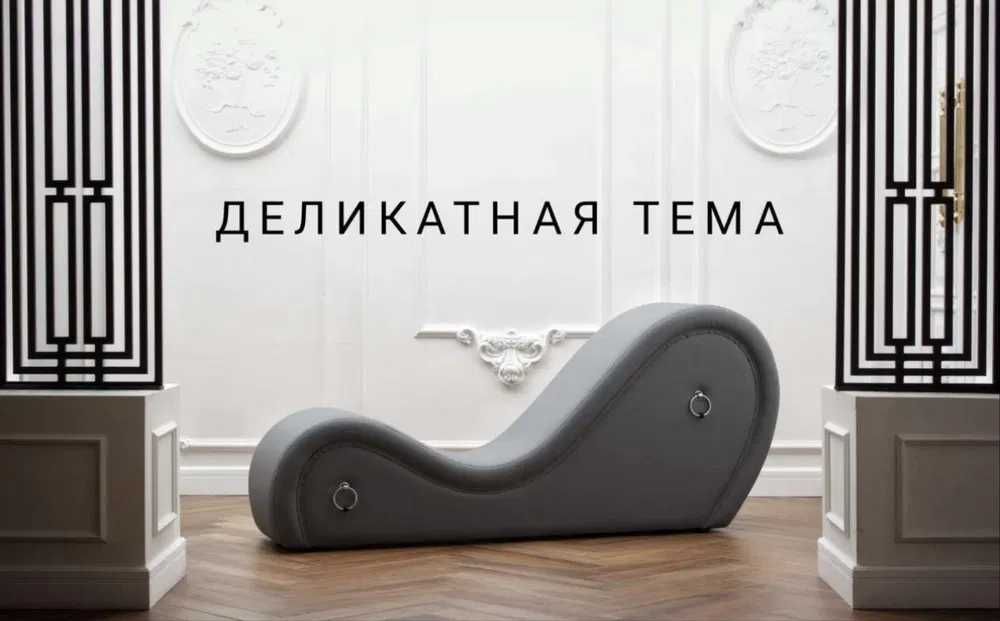 Реставрация и Изготовление по мягкой мебели. Деликатная тема