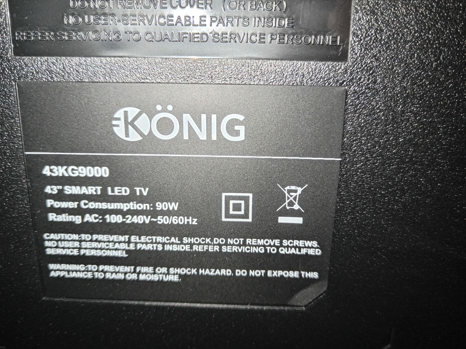 Смарт-43 новый продаю телевизор