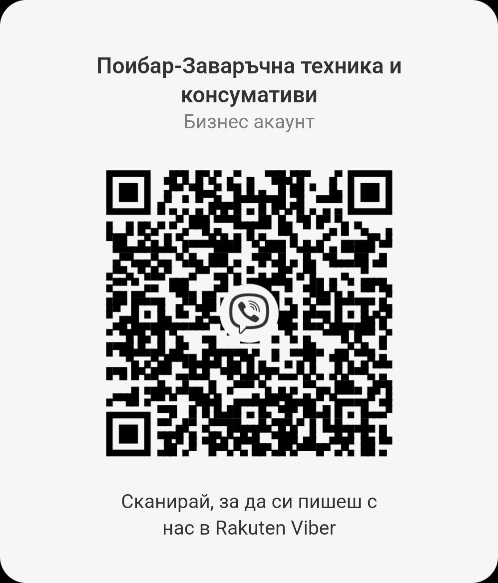 Въглероден диоксид, Аргон, Коргон, газиране напитки, аквариум мехурчет