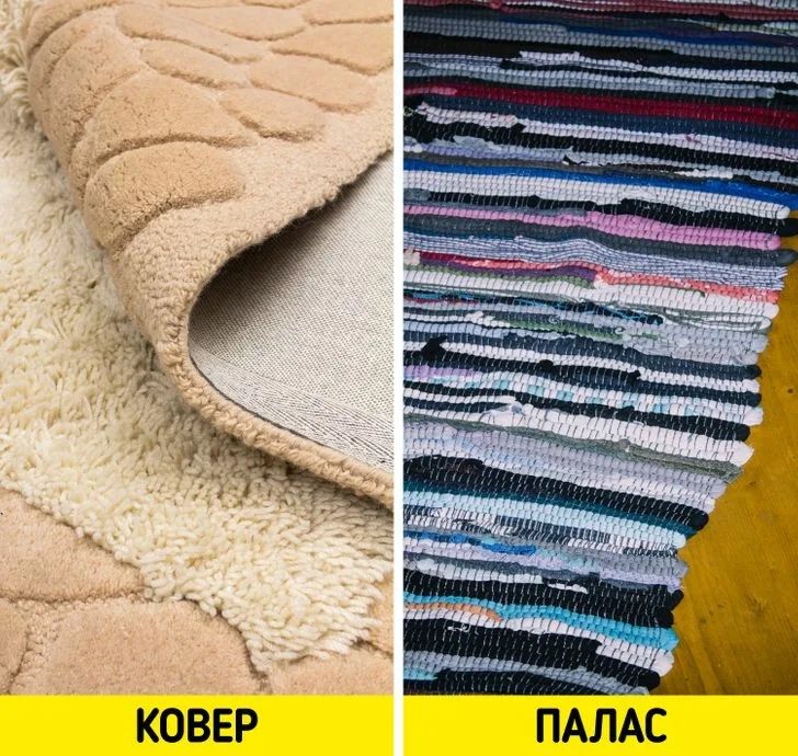 Продам палас за 2000 тенге