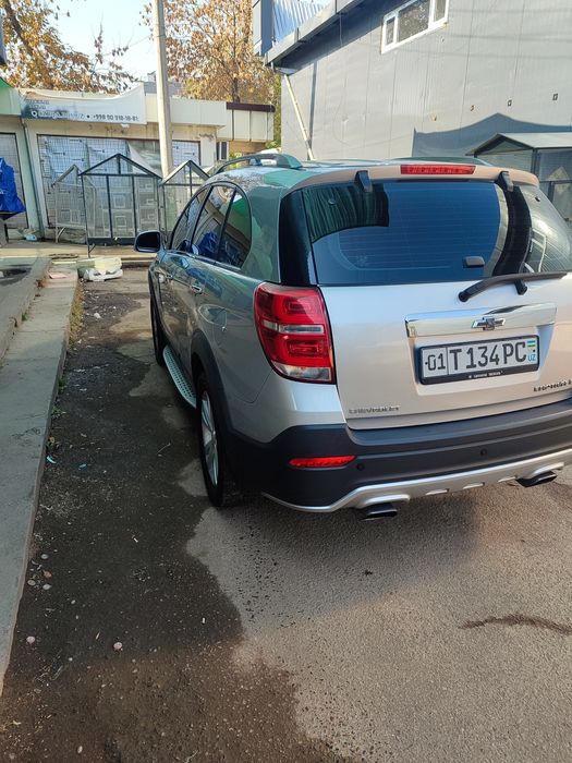 Srochna sotladi kaptiva