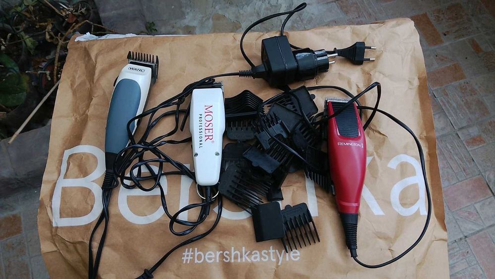 Wahl, Moser, Remington за подстригване.