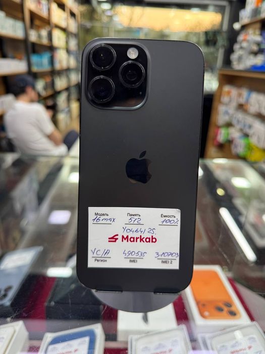 Iphone 16 Pro max Naqd savdo va Nasiya savdo
