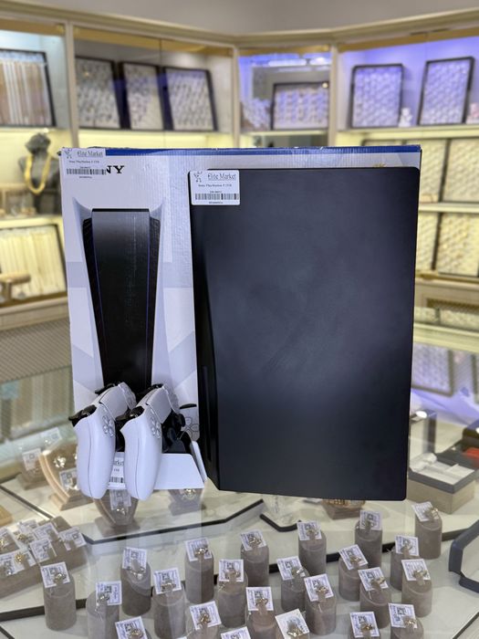 Sony PlayStation 5 1TB