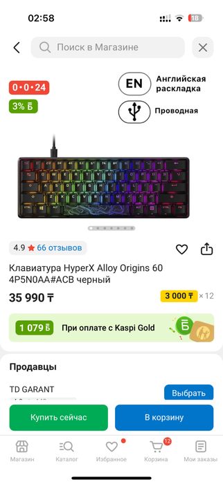 Мышь Lamzu maya и клавиатура Hyperx alloy origins 60