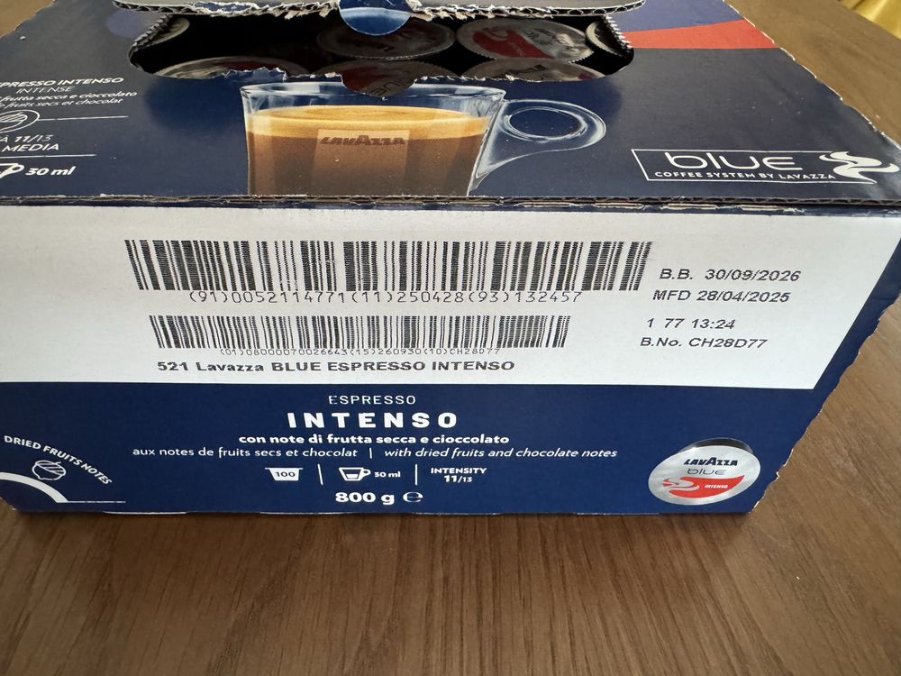 Кафе капсули Lavazza blue Intenso