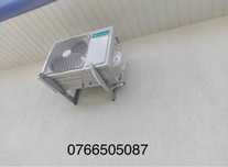 Montaj Aer Conditionat/Freon
