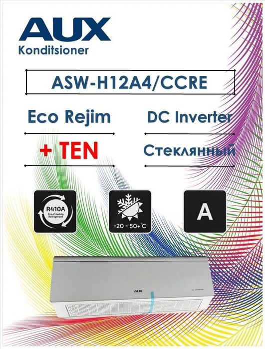 AUX Inverter Konditsioner 12-lik — Tejamkor, Kuchli, Zamonaviy!
