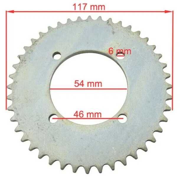 Pinion 6,7,11,13,14,20,44 dinti pentru motoare. Nou!