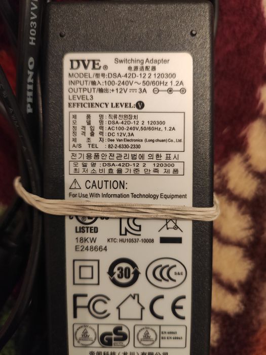 Продам блок питания DSA 42D-12
