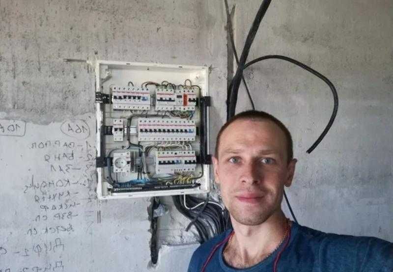Электрик. Услуги электрика на выезд. От розетки до замены проводки.