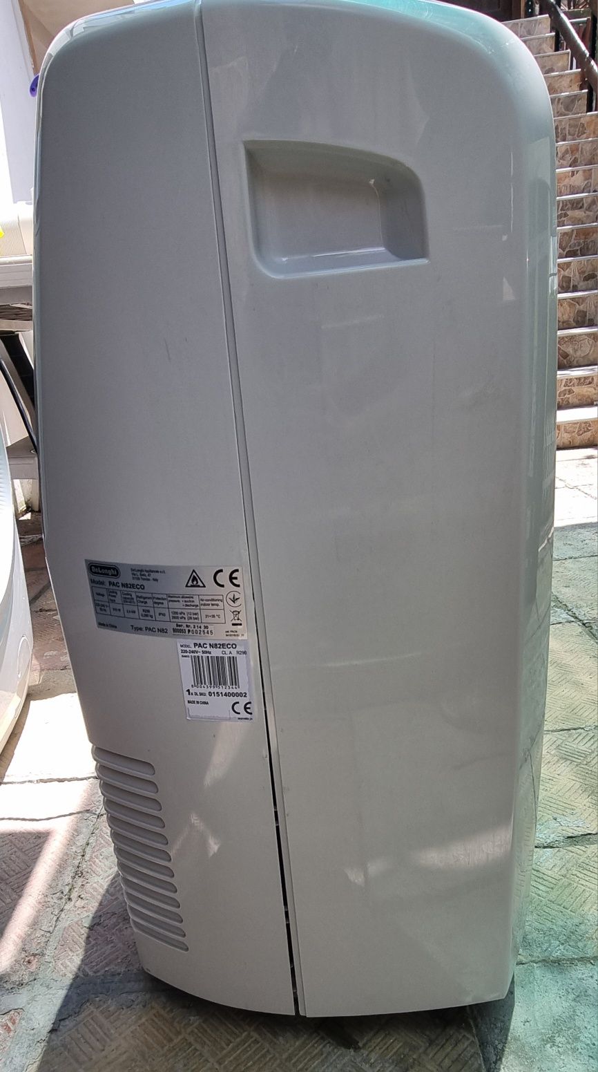Мобилен климатик Delonghi Punguino