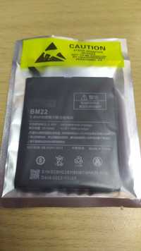 Заводской аккумулятор для Xiaomi Mi5 (BM22, 3000 mah)